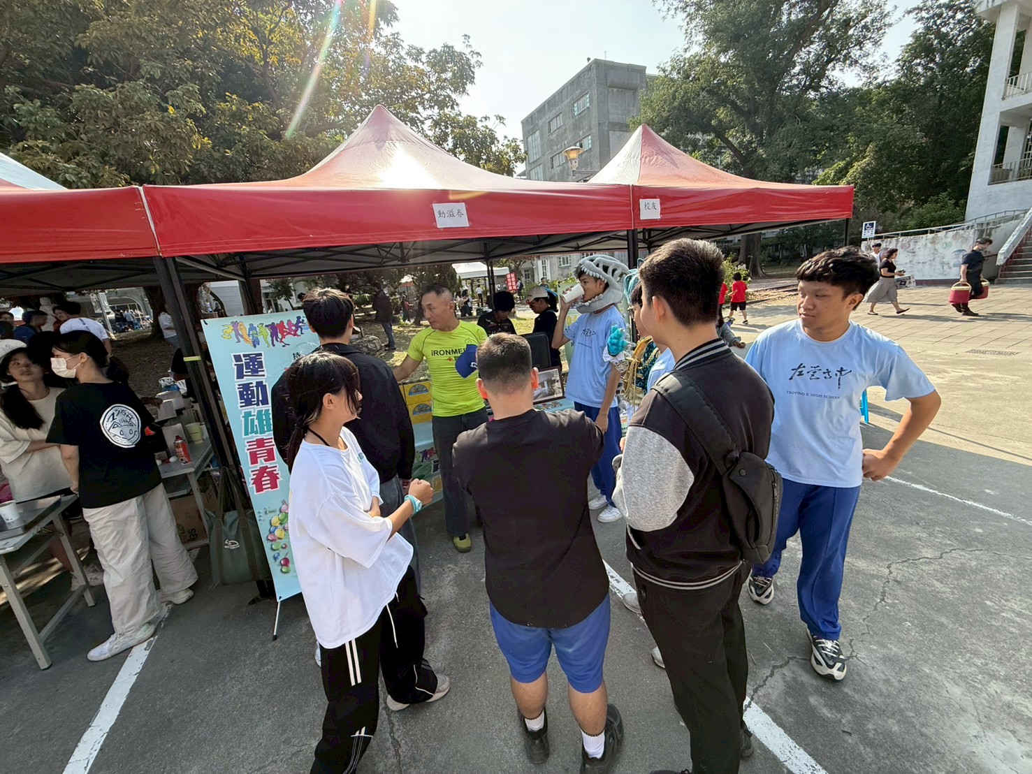 2025/12/13 左營高中宣傳 1